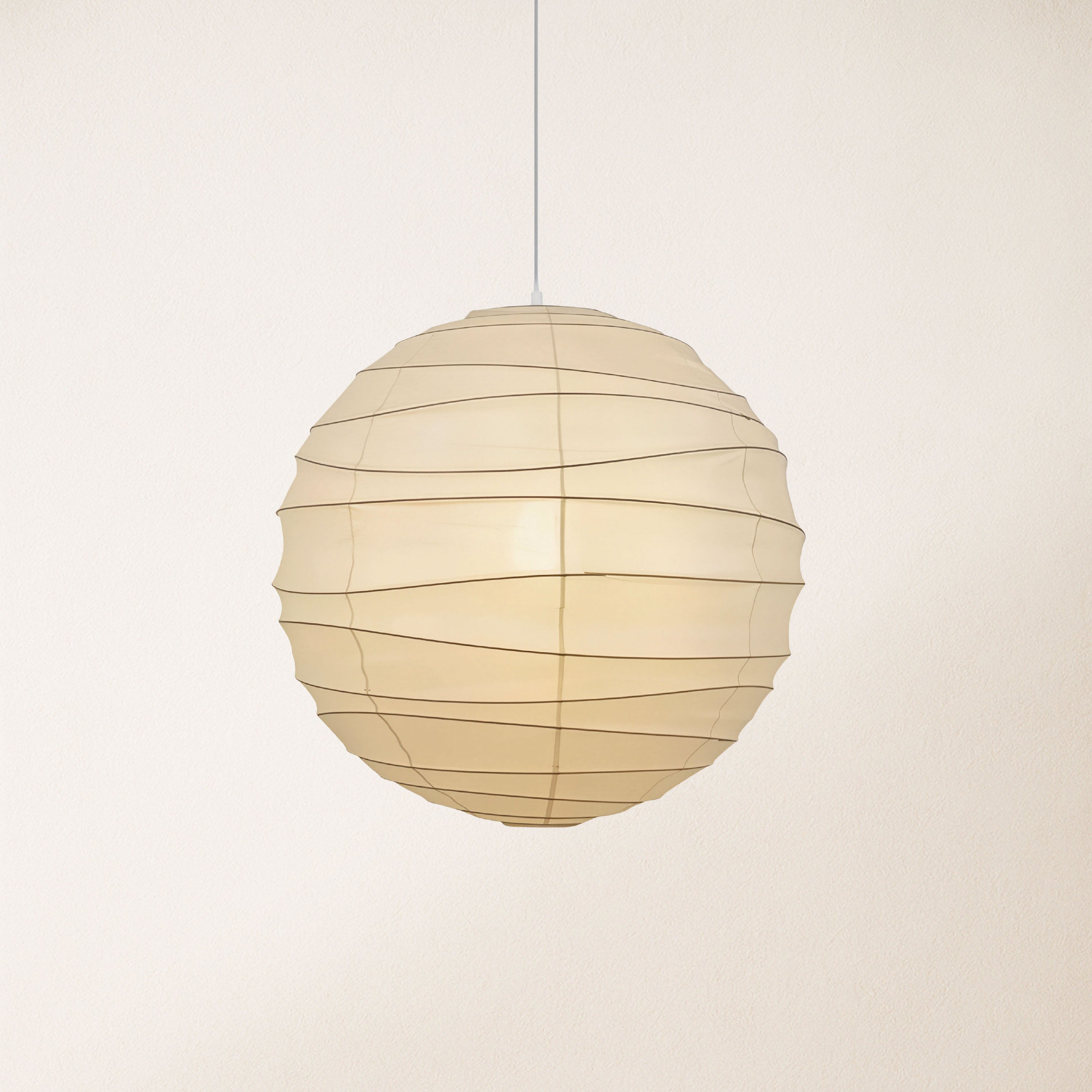 Hikari Paper Ball Pendant Lamp