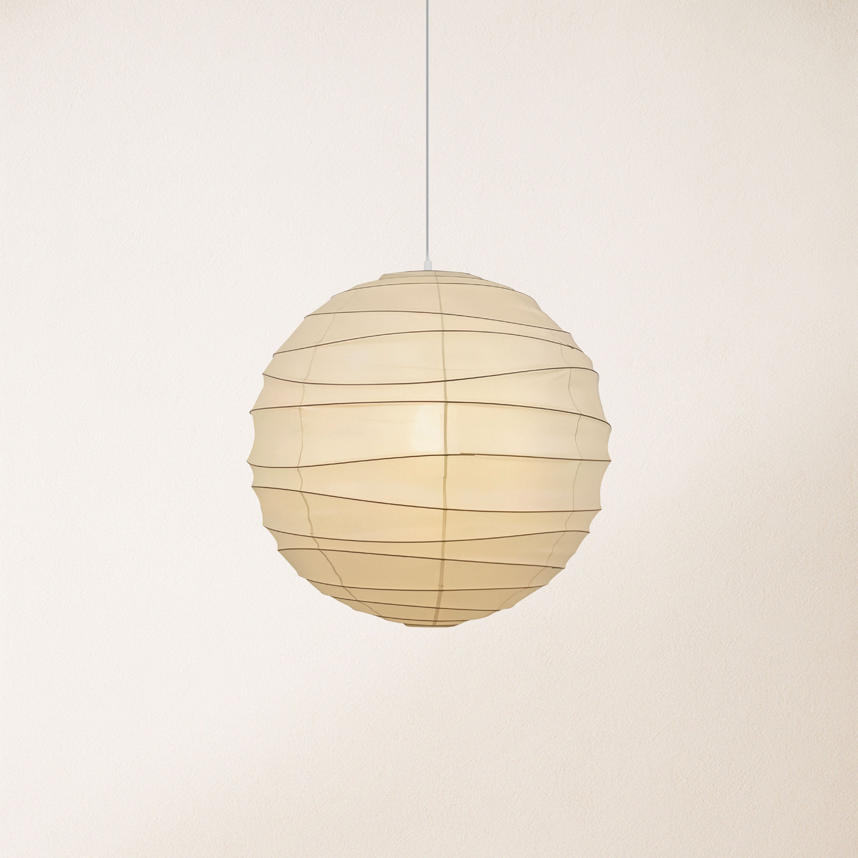 Hikari Paper Ball Pendant Lamp