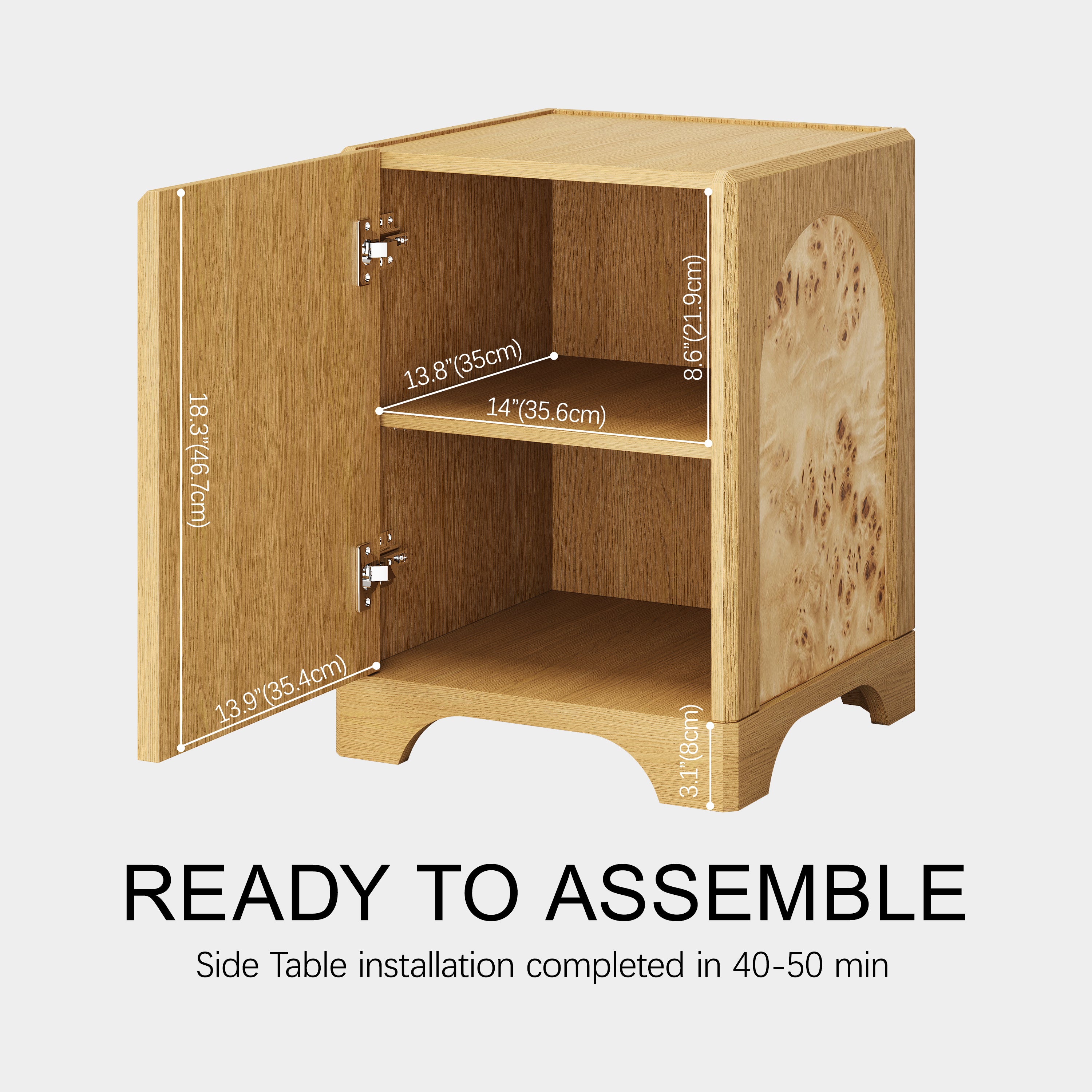Aurora Oak Side Table