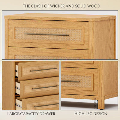 Arden Cane 32" Oak 3-Drawer Chest