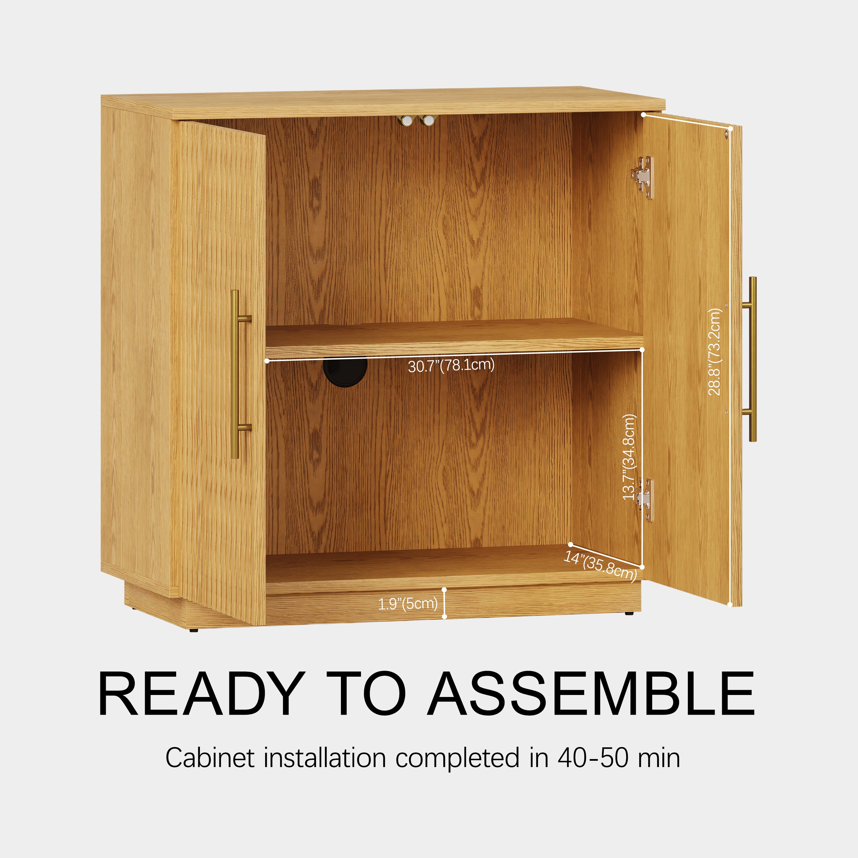 Holt 63″ Oak Media Console(Set of 2)